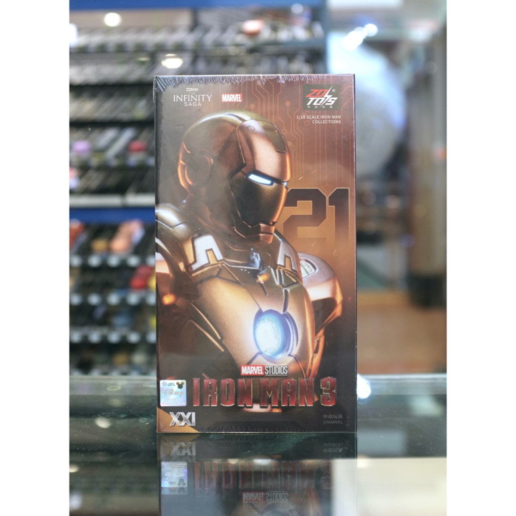 ZD Toys Ironman Mark 21 Midas