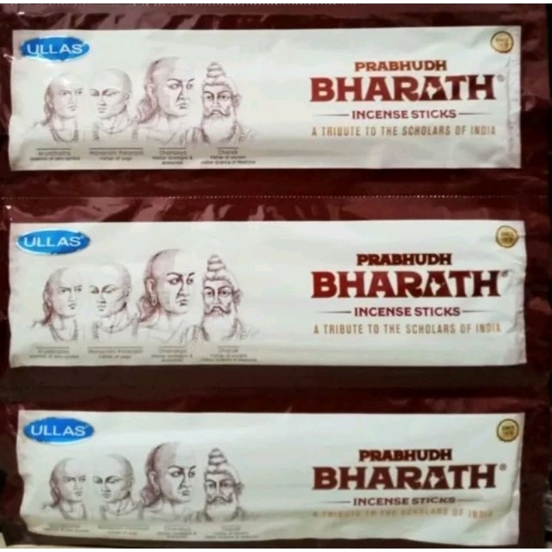 (Ecer) Hio Dupa Ullas Prabhud Bharath / Dupa Harum Aromaterapi