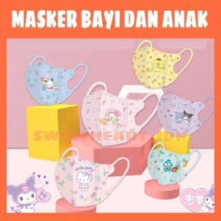 PREMIUM Masker duckbill bayi 0-3 th kemasan INDIVIDUAL PACKING / Masker bayi KF94