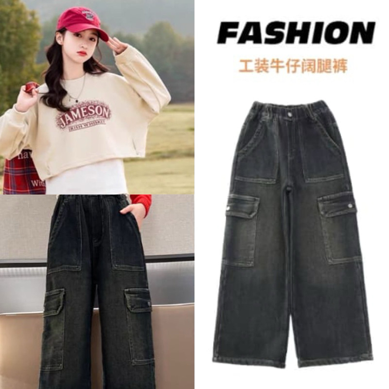 520 SIZE 120, 130 SET 3in1 PREMIUM ANAK IMPORT