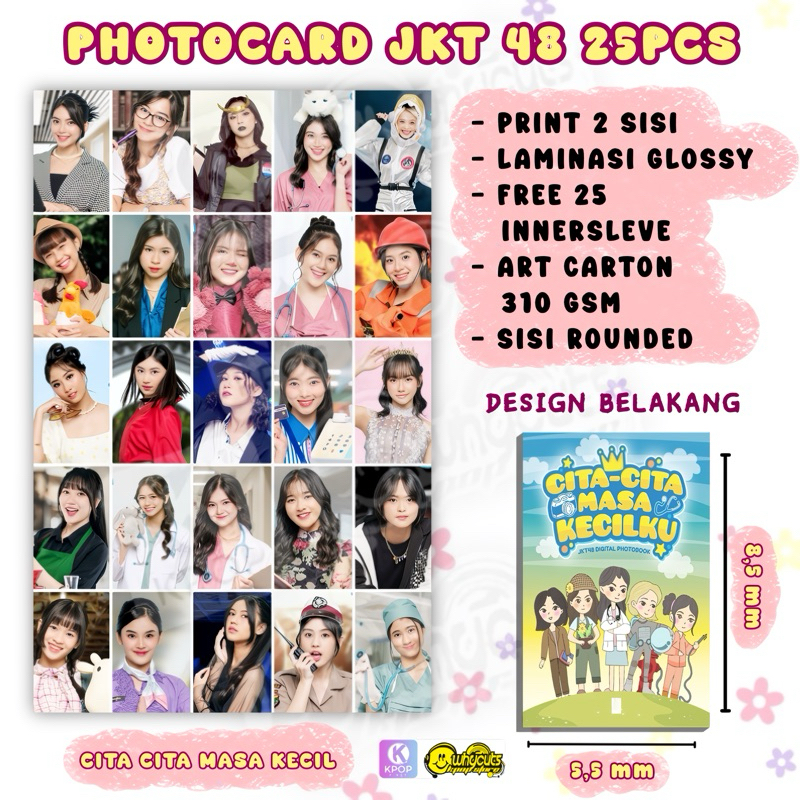 PC Photocard Set Isi 25 Pcs JKT 48 Cita cita Print 2 sisi laminasi glossy anti air tebal tidak luntu