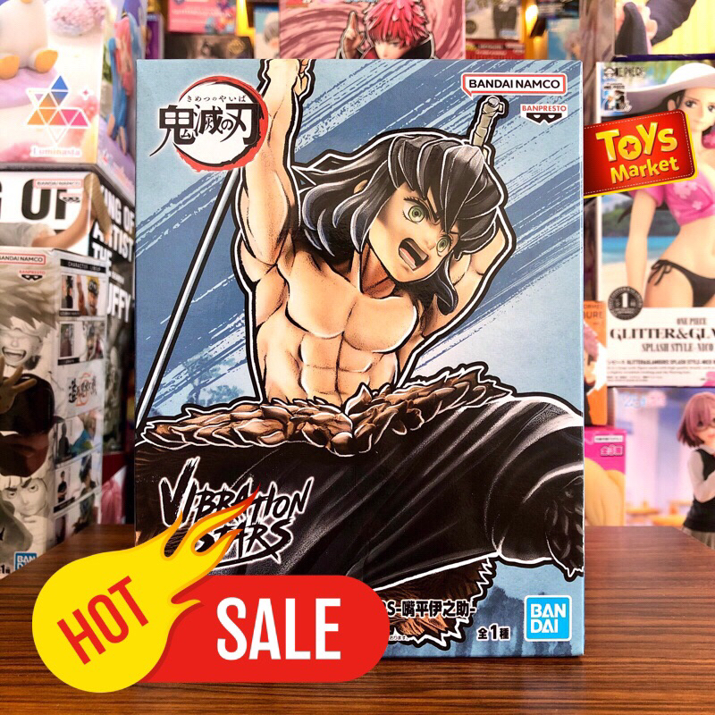 BANPRESTO Figure Kimetsu no Yaiba Vibration Stars - Inosuke Hashibira