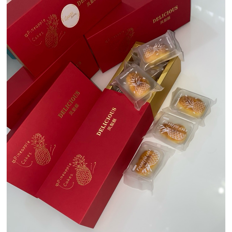 

Pie Nastar Taiwan Wijsman