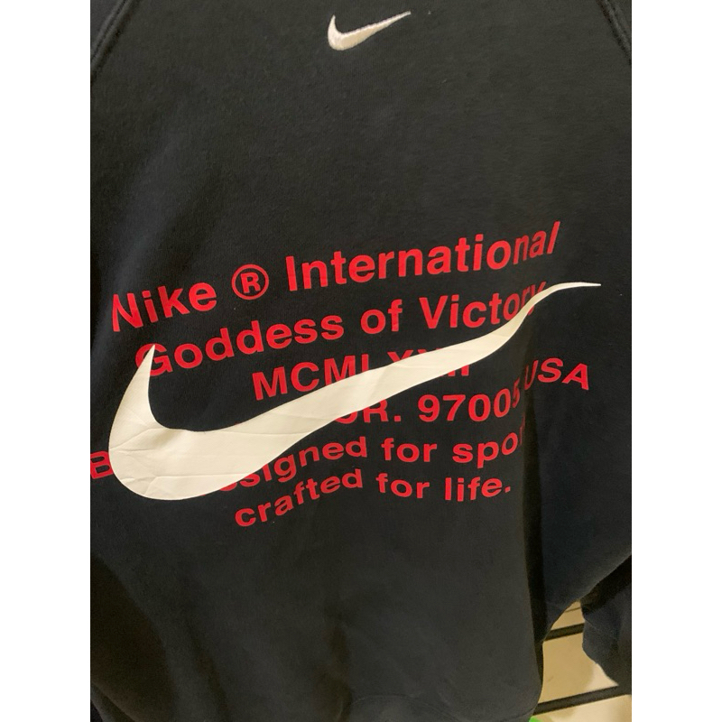 crewneck nike inter