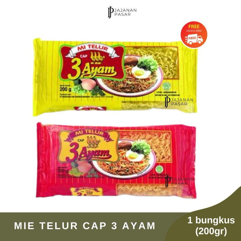 

Mi Telur Cap 3 Ayam 200gr