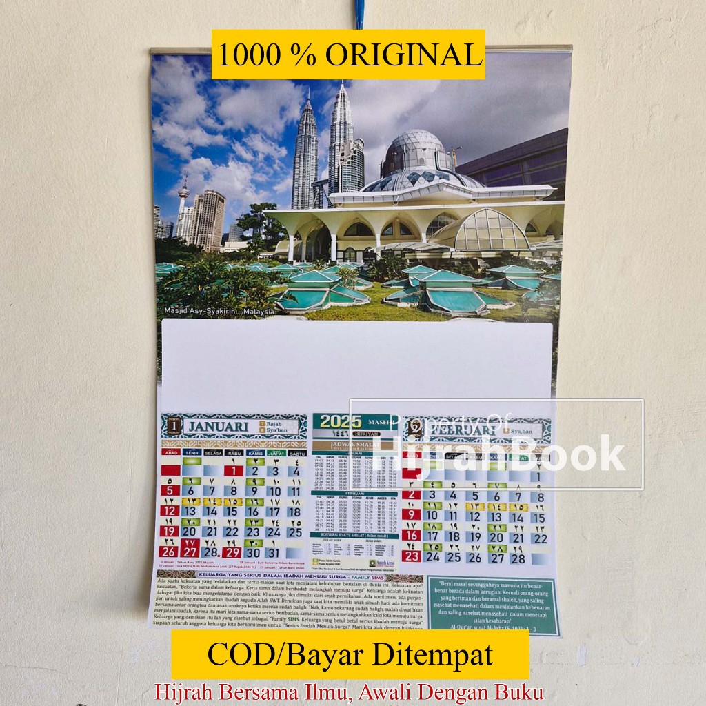 

COD Kalender Dinding Tahun 2025 Kalender Kaligrafi Haniefa Kalender Islam Kalender Masjid ORIGINAL