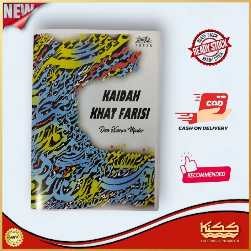 

Buku Kaidah Khat Farisi & Karya Master