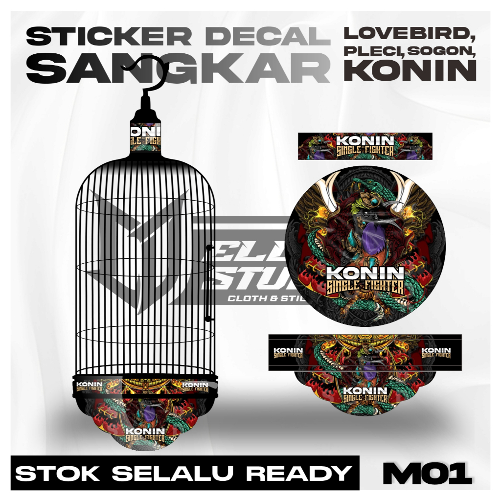 Stiker Sangkar KONIN SF Custom Decal Tebok Lovebird Batman Pleci Laminasi, Bisa Request