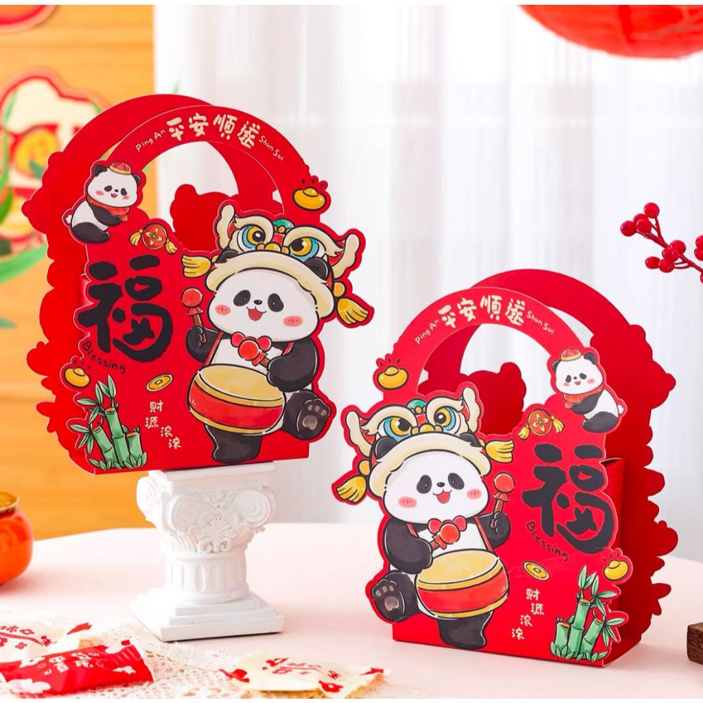 

(5pcs) BLESSING PANDA | Box Imlek Kotak Hampers Sincia Gift Box Tenteng CNY muat 1 Toples Persegi 250gr