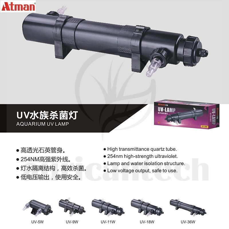Atman Lampu UV 36W Eksternal Sterilizer &Penjernih Kolam Aquarium 36 W