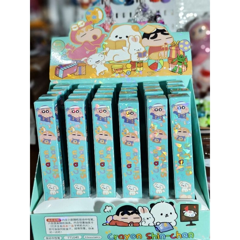 

PULPEN BB SINCAN LUCU