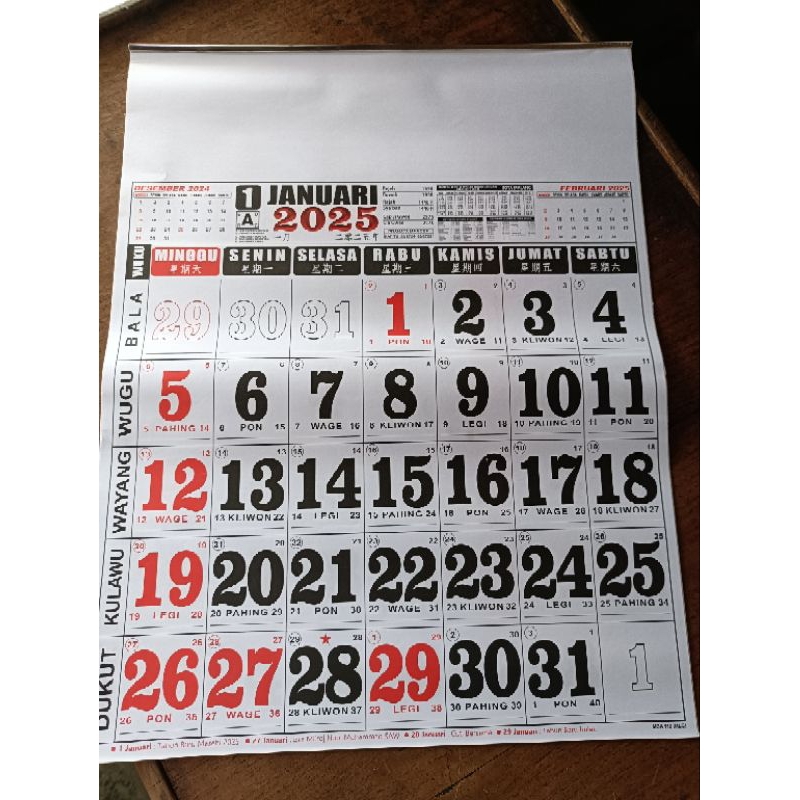 

Kalender 2025 : Kalender Nasional 2025 / Kalender Kerja SUPER JUMBO MDA 112 UK 50x65cm