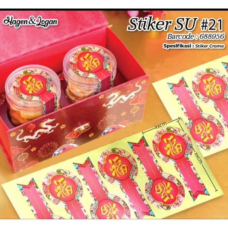 

ANEKA STICKER NATAL IMLEK CNY - PER 1 LEMBAR