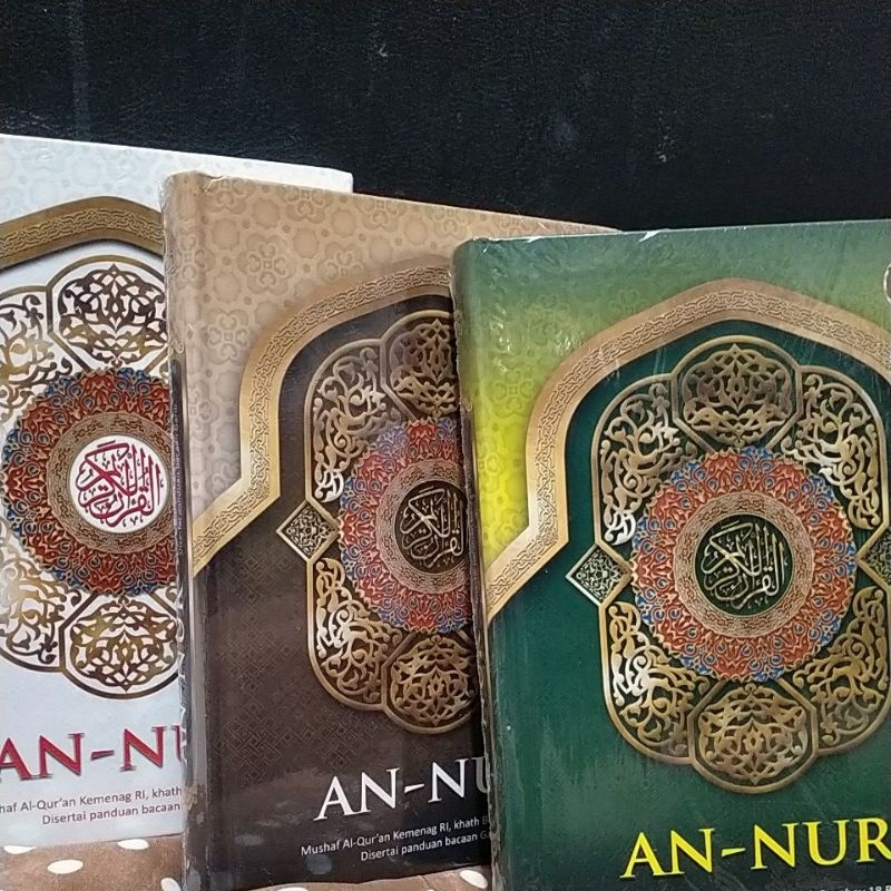 AN-Nur Al-Qur'an
