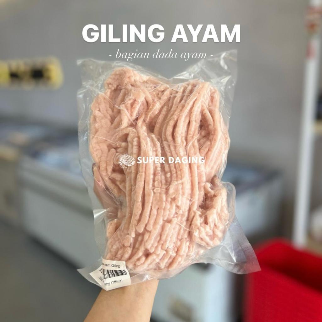 

Daging Ayam Dada Giling 500g - Super Daging Bandar Lampung