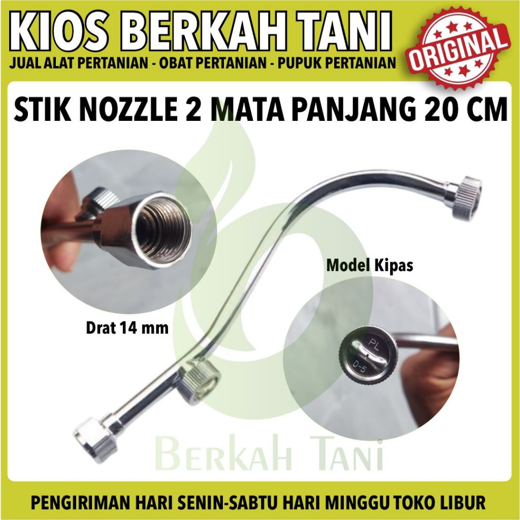 STIK 2 NOZZLE SPRAYER MSA ( stik 2 nozzle sprayer msa elektrik )
