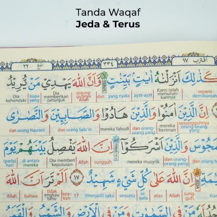 Al Qur'an Nahwu Arobiyah A5 Terjemah & Tajwid Warna Khat Utsmani