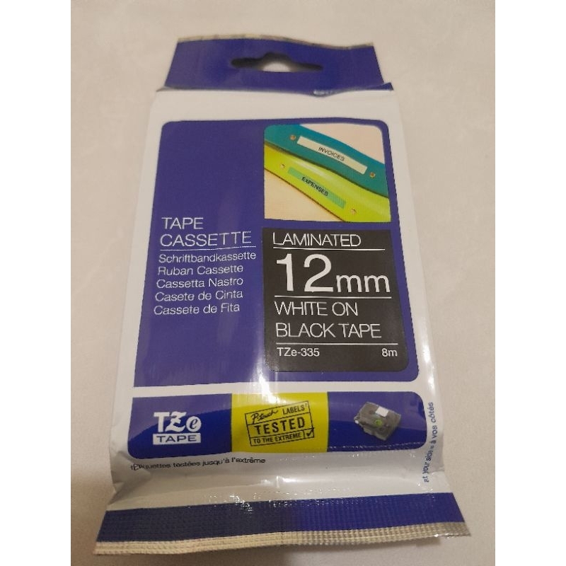 

Brother Label Tape TZe 231 WHITE ON BLACK 12 mm