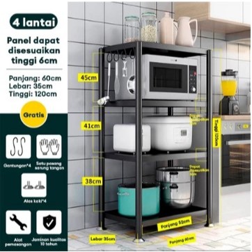 ( GARANSI 12 BULAN ) RAK BESI SUSUN SERBAGUNA RAK OVEN MICROWAVE RAK DAPUR BESI 5 SUSUN - 4 SUSUN 60