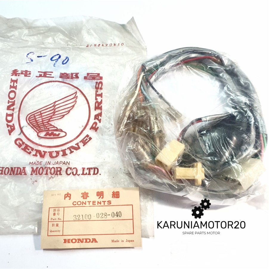 Kabel Body S90 Tahun 1965-1969 Original Japan 32100-028-040