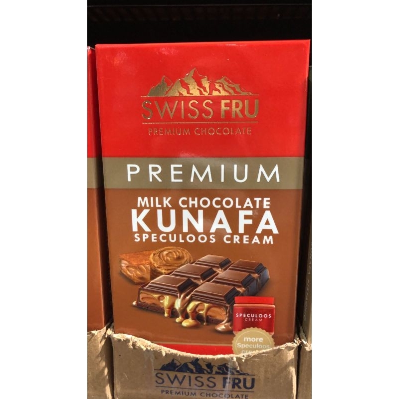 

Kunafa 100% Ori Mesir