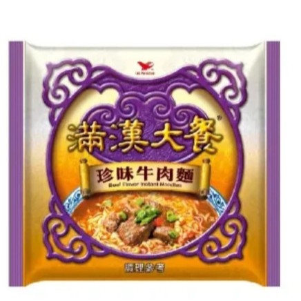 

[READY STOCK LANGSUNG KIRIM] Mie Instant Emperial Big Meal Ramen