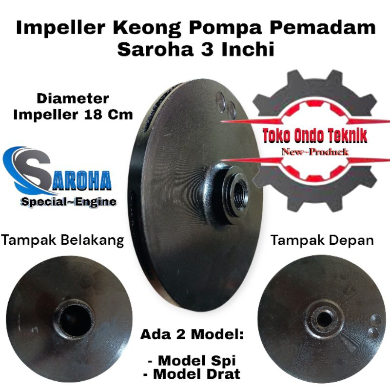 Sparepart Impeller Keong Pompa Pemadam 3 Inchi