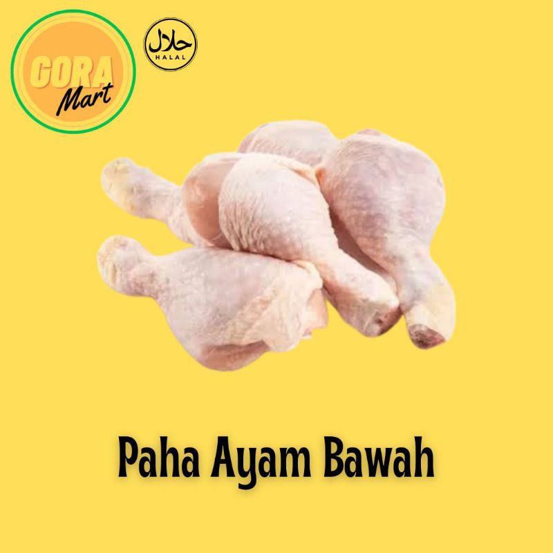 

Paha Ayam/Paha Pentung Ayam 1KG