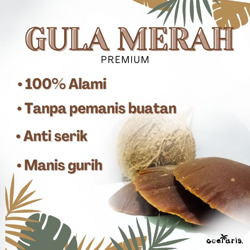 

GULA MERAH PREMIUM 1/4, 1/2, 1 KG / ALAMI 100℅ ANTI SERIK