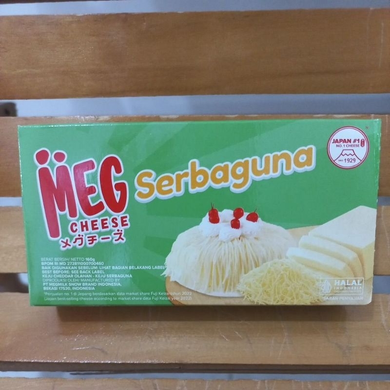 

Keju Meg Serbaguna 160gr | Keju Cheddar