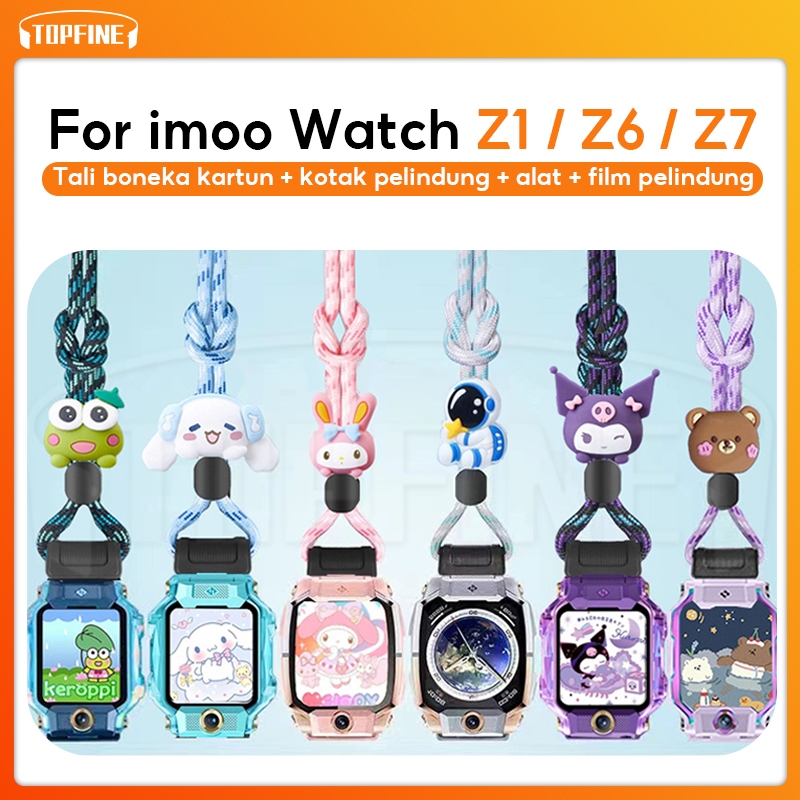imoo Watch Z1 /Z6 / Z7 Neck Lanyard Strap + Anti-loss Keychain Watch Case + Film For Kids Watch Phon