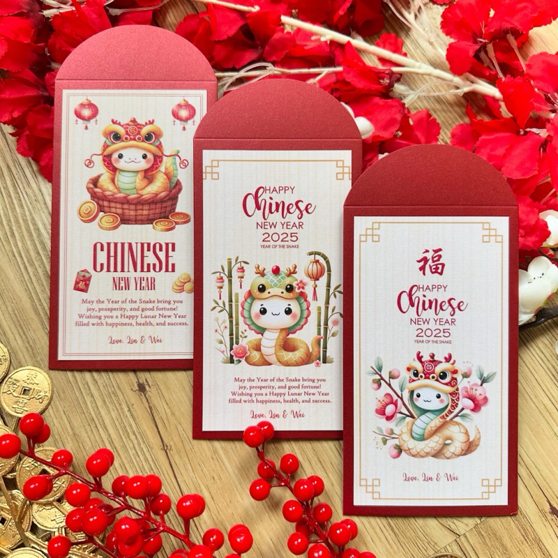 

CNY 2025 - CUSTOM ANGPAO SIZE L