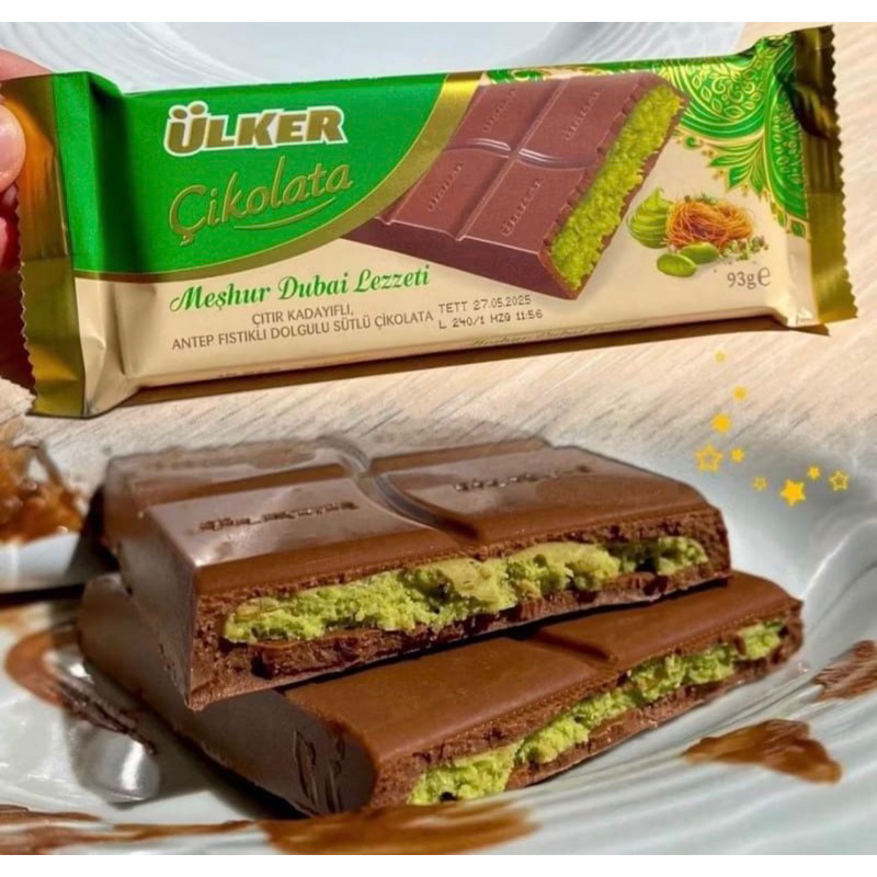 

Ulker Cikolata Meshur Dubai Lezzeti / Coklat Pistachio Dubai