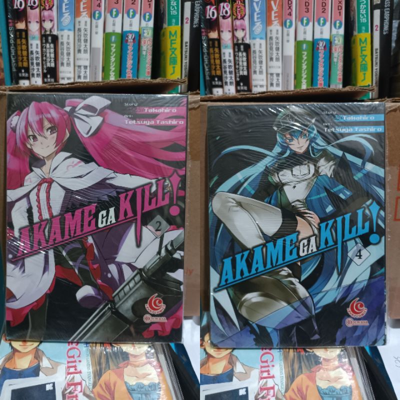 Komik Akame ga kill 2,4 segel / komik akame ga kill vol 2,4 segel