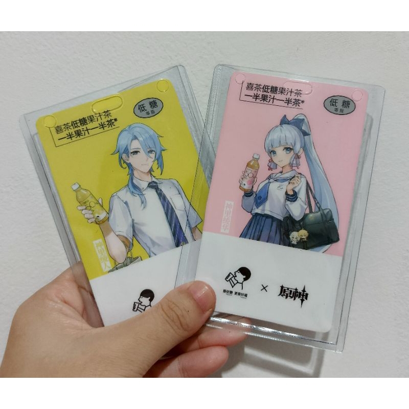 Label Official Heytea Kamisato Ayaka dan Kamisato Ayato free Toploader