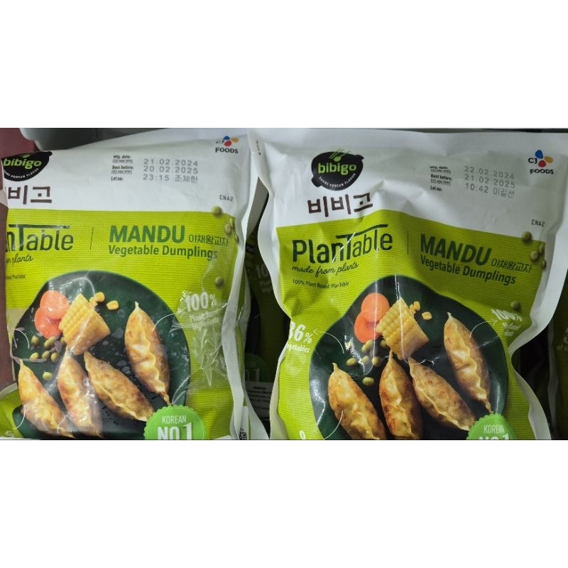 

BIBIGO Plantable Mandu Vegetable Dumplings 420g - HK.