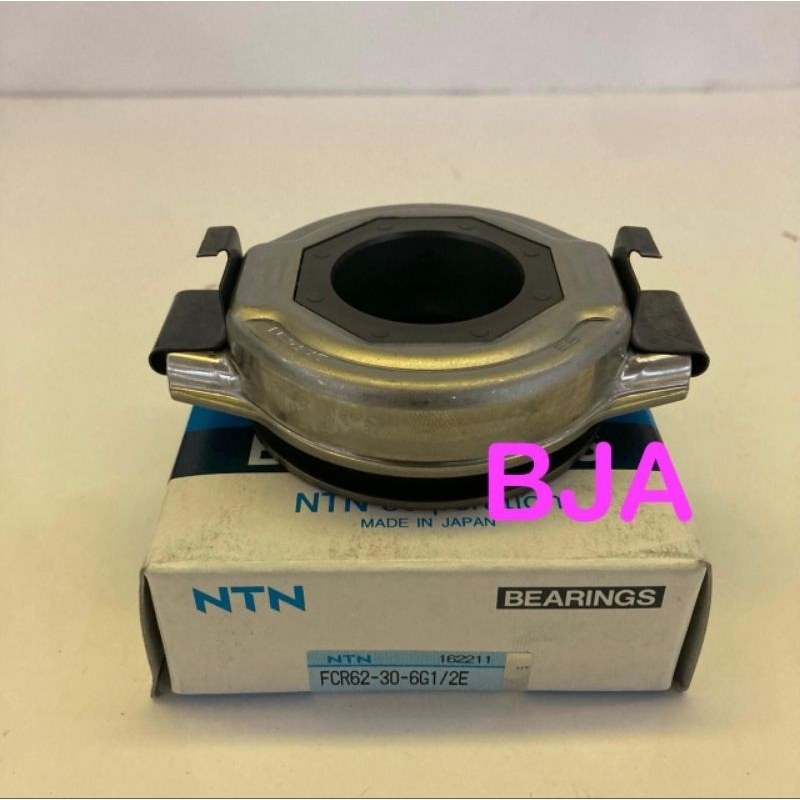 DEKLAHAR DRAGLAHER XTRAIL T30 BEARING KOPLING XTRAIL T30