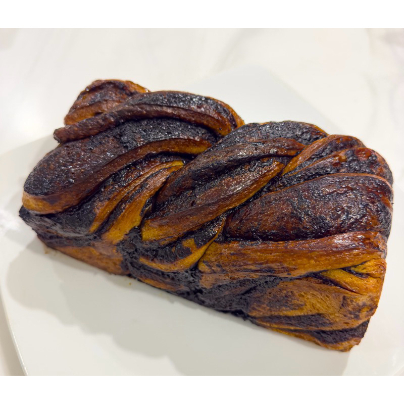 

Artisan Dark Chocolate Babka