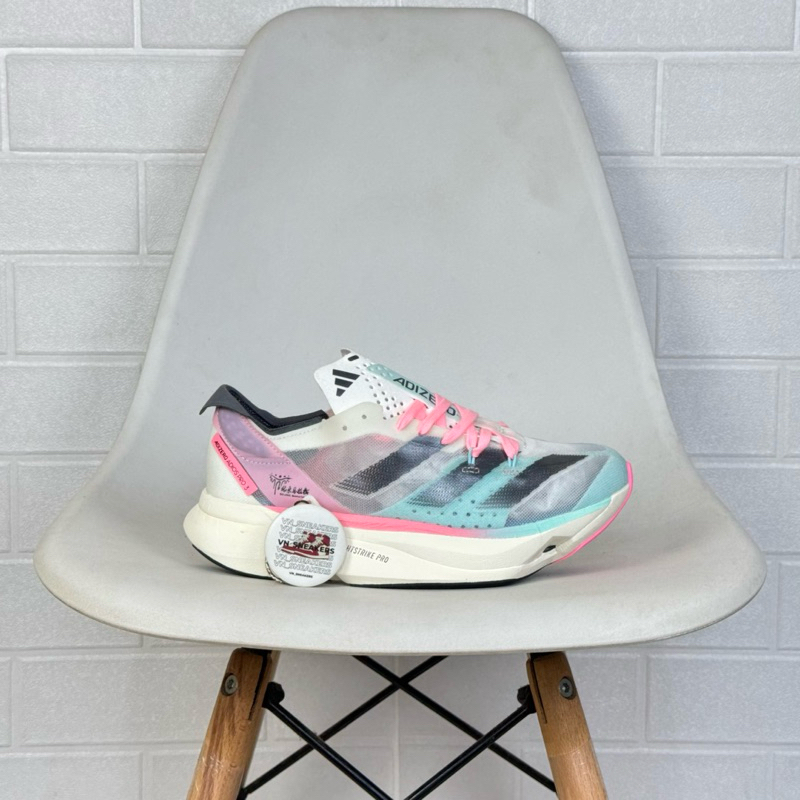 Sepatu Adidas Adizero Adios Pro 3 'Beijing Marathon Edition'