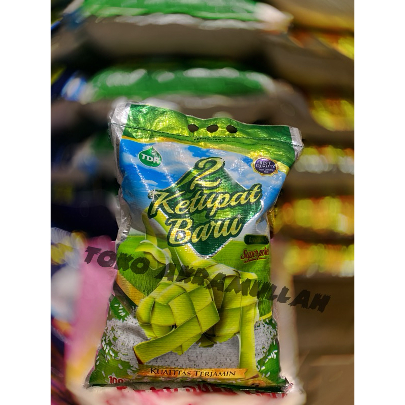 

Beras 2 Ketupat Baru 5 kg
