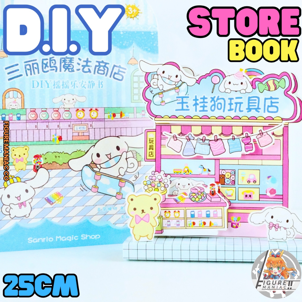 [FM] - DIY Sanrio Store 3D / DIY Sanrio Magic Shop / Sanrio Castle Party / Anime girl / Sanrio Daily