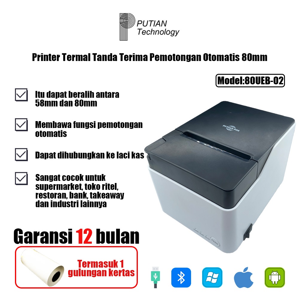 Desktop Bluetooth Thermal Receipt Printer Pemotongan Otomatis, Mencetak Kertas Termal 58 / 80mm