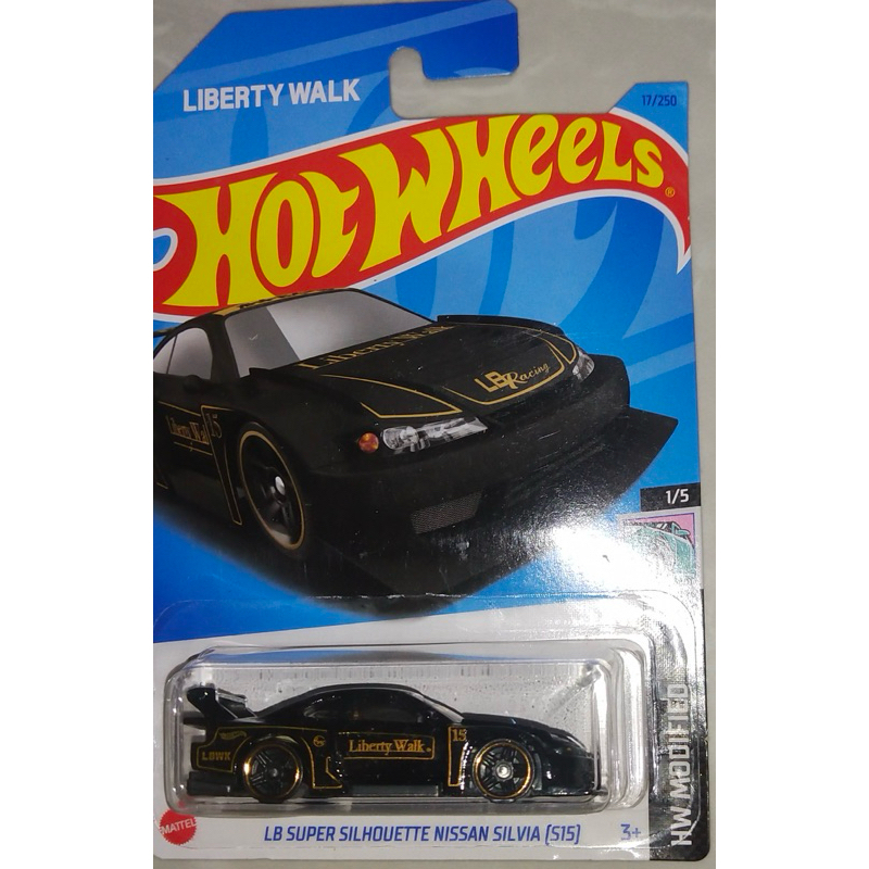 HOT WHEELS Lb super silhouette nissan silvia