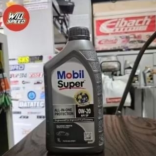 OLI MOBIL SUPER ALL IN ONE PROTECTION  0W-20 API SP