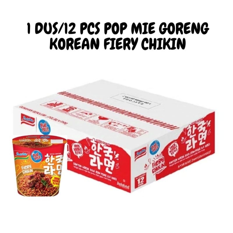 

1 DUS/12 PCS POP MIE GORENG KOREAN FIERY CHIKIN CUP NEW PRODUK BY ICBP/INDOFOOD TS