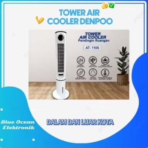 Tower Air Cooler Denpoo AT-1106
