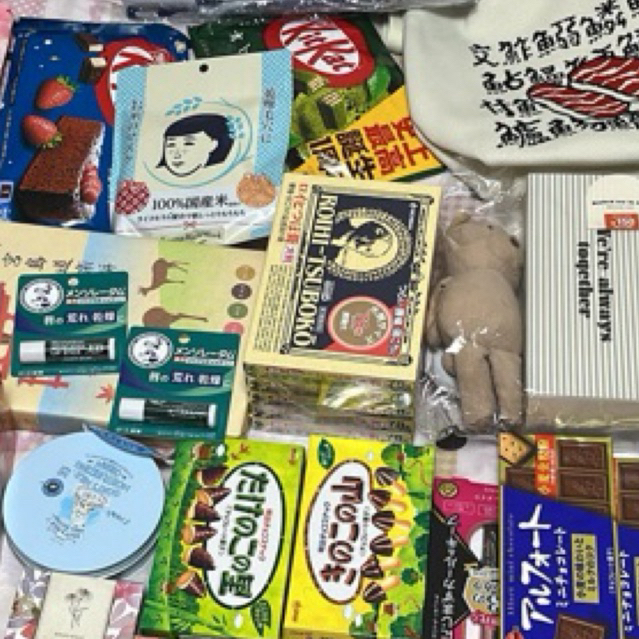 

JASTIP JEPANG