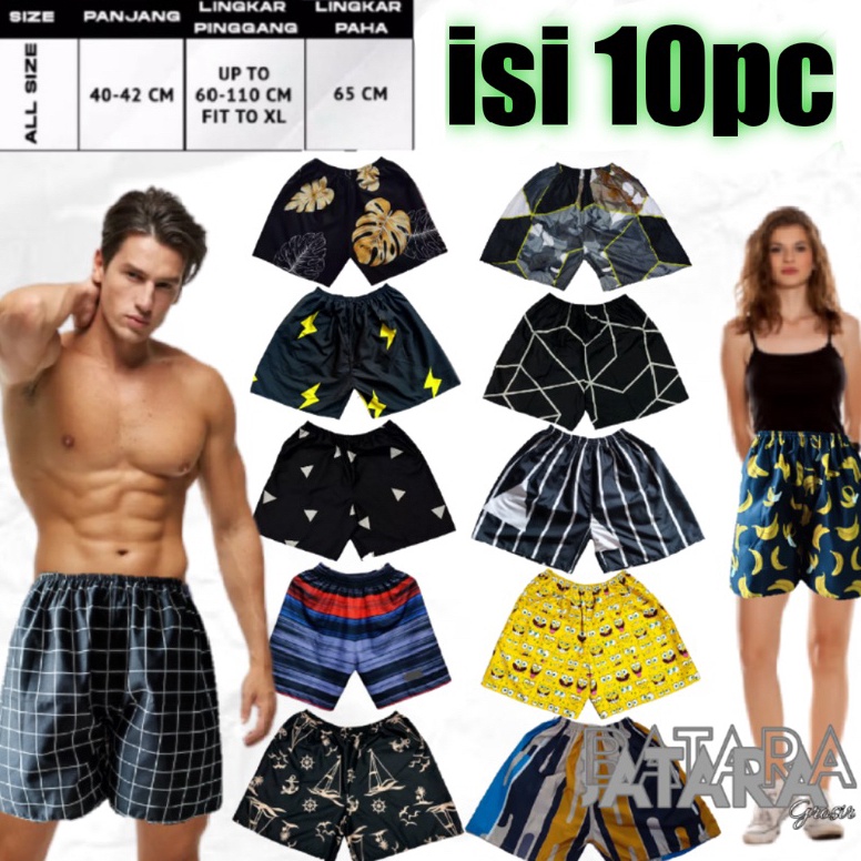 KODE J28A Celana Pendek Kolor Isi 1pc Grosir Boxer Pria Wanita Sual Batara Kresna Konveksi Klaten