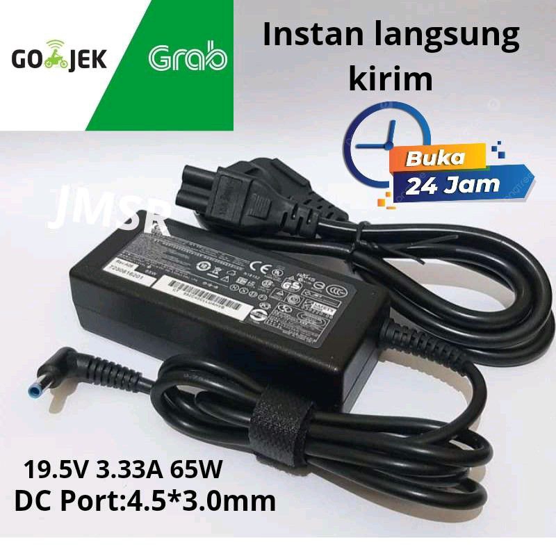 Charger Adaptor HP Pavilion Aero 13-be0000AU 13-be1000au 13-be1001au