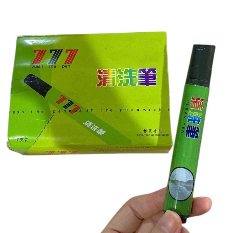 

Penghapus pen silver pen putih